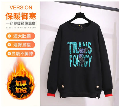 150 kg Übergröße Damen Büste 157 Winter Fleece Lose Pailletten Brief Sweatshirts Rundhals Pullover Top 5XL 6XL 7XL 8XL 9XL.