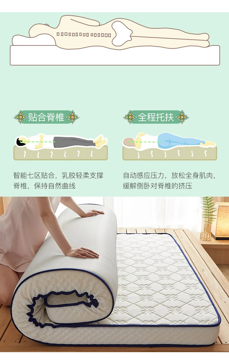 Latex Tatami Matratze Klapp Boden Matte Schlafzimmer Weichen Bequemen Bett Matratze Student Schlafsaal Matten König Königin Twin Voll Größe