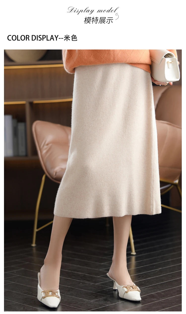 2024 Autumn Winter New 100%Pure Wool Knit Long Skirt Women Casual Thick Korean High Waist Pack Hip Cashmere Wild A-Line Skirt.