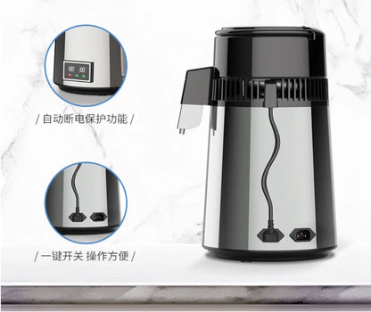 750W 4L Water Distiller Household Distilled Pure Water Machine Distillation Purifier Filter Stainless Steel Water Filter.