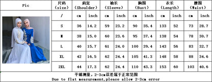 Ramadan Kaftan Dubai Abaya Turkey Muslim Women Hijab Dress Islam Caftan Marocain Dresses Vestidos Eid Mubarak Robe Femme Abayas.