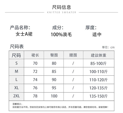 2024 Autumn Winter New 100%Pure Wool Knit Long Skirt Women Casual Thick Korean High Waist Pack Hip Cashmere Wild A-Line Skirt.