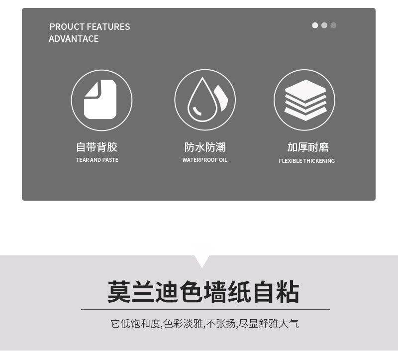 Matte PVC Vinyl Self Adhesive Wallpapers Furniture Renovation Films White DIY Decorative Kitchen Cabinet Waterproof Wall Sticker