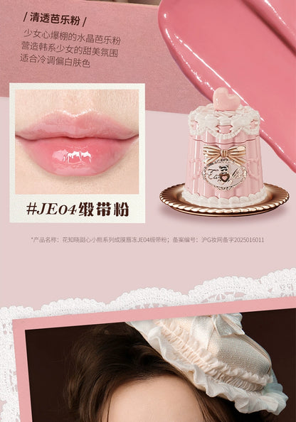 Flower Knows The Sweetie Bear Collection Coating Lip Jelly Lip Cream 5ml Lip Makeup Professional Cosmetics