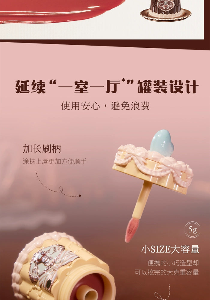 Flower Knows The Sweetie Bear Collection Coating Lip Jelly Lip Cream 5ml Lip Makeup Professional Cosmetics.