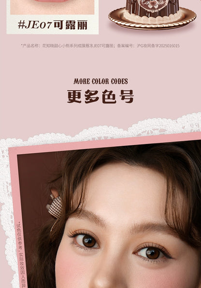 Flower Knows The Sweetie Bear Collection Coating Lip Jelly Lip Cream 5ml Lip Makeup Professional Cosmetics