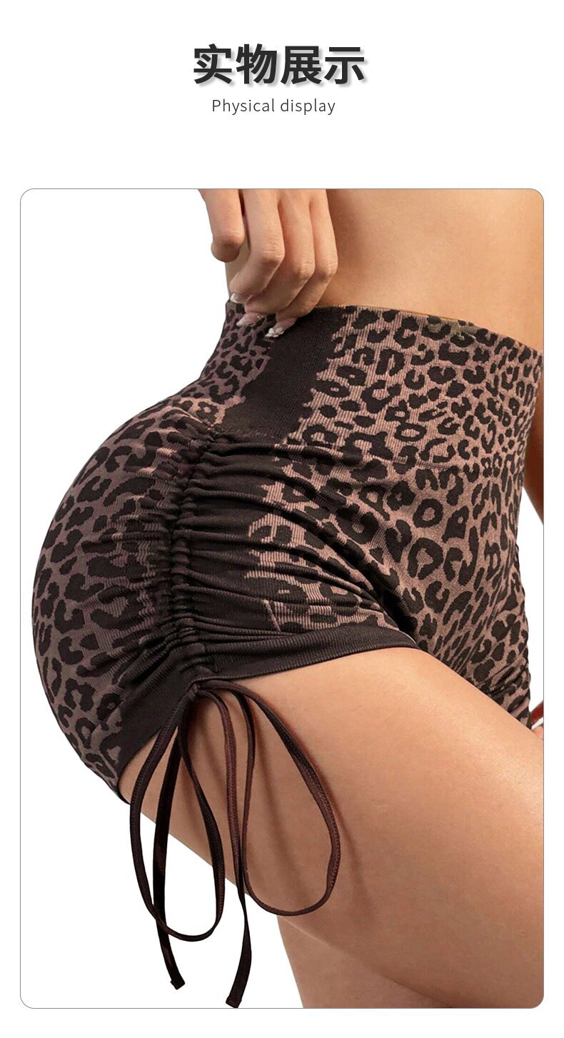 Women High Waist Yoga Shorts Side Drawstring Sexy Leopard Print Sports Shorts Gym Athletic Running Leggings Workout Shorts.