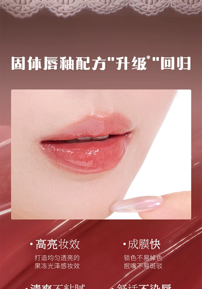 Flower Knows The Sweetie Bear Collection Coating Lip Jelly Lip Cream 5ml Lip Makeup Professional Cosmetics.