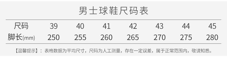 PGM Golf Sports Men's Shoes Waterproof Fashion Casual Sneakers Quick Lacing Breathable Non-Slip XZ101 Wholesale.