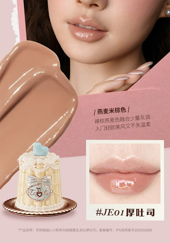 Flower Knows The Sweetie Bear Collection Coating Lip Jelly Lip Cream 5ml Lip Makeup Professional Cosmetics