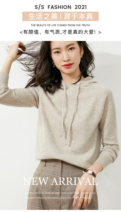 Women's Autumn and Winter New Casual Hoodies Sport Loose Hooded Knitted Hoodie Pullover Sweater.