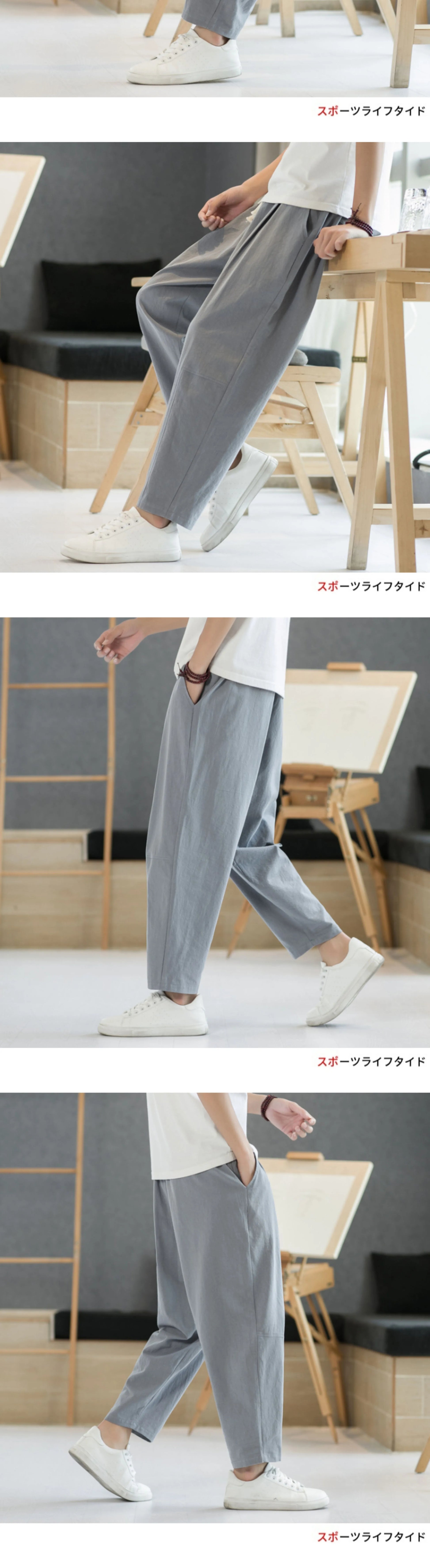 Men's Pants Cotton and Linen Male Summer New Solid Color Mens Trousers Loose Fitness Baggy Streetwear Plus Size M-5XL.