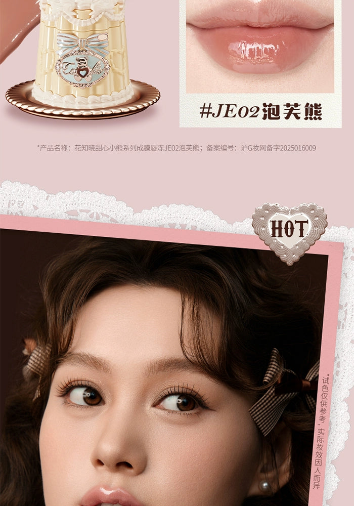 Flower Knows The Sweetie Bear Collection Coating Lip Jelly Lip Cream 5ml Lip Makeup Professional Cosmetics.