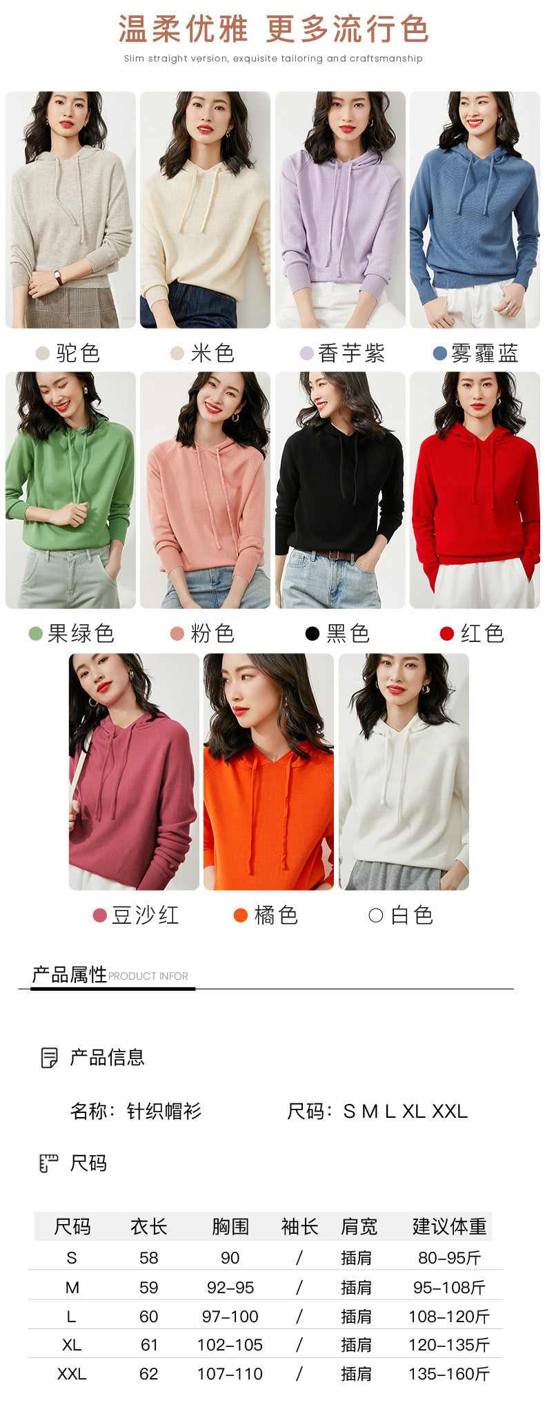 Women's Autumn and Winter New Casual Hoodies Sport Loose Hooded Knitted Hoodie Pullover Sweater.