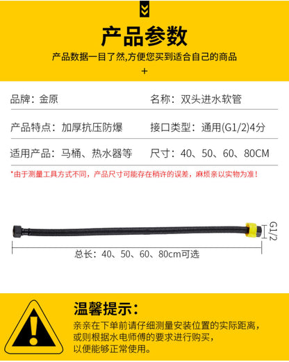 30/40/60/80cm Nylon Braided Water Inlet Hose Black Faucet Heater Pipe Toilet Connection Cold Hot Mixer Inlet Pipe Kitchen