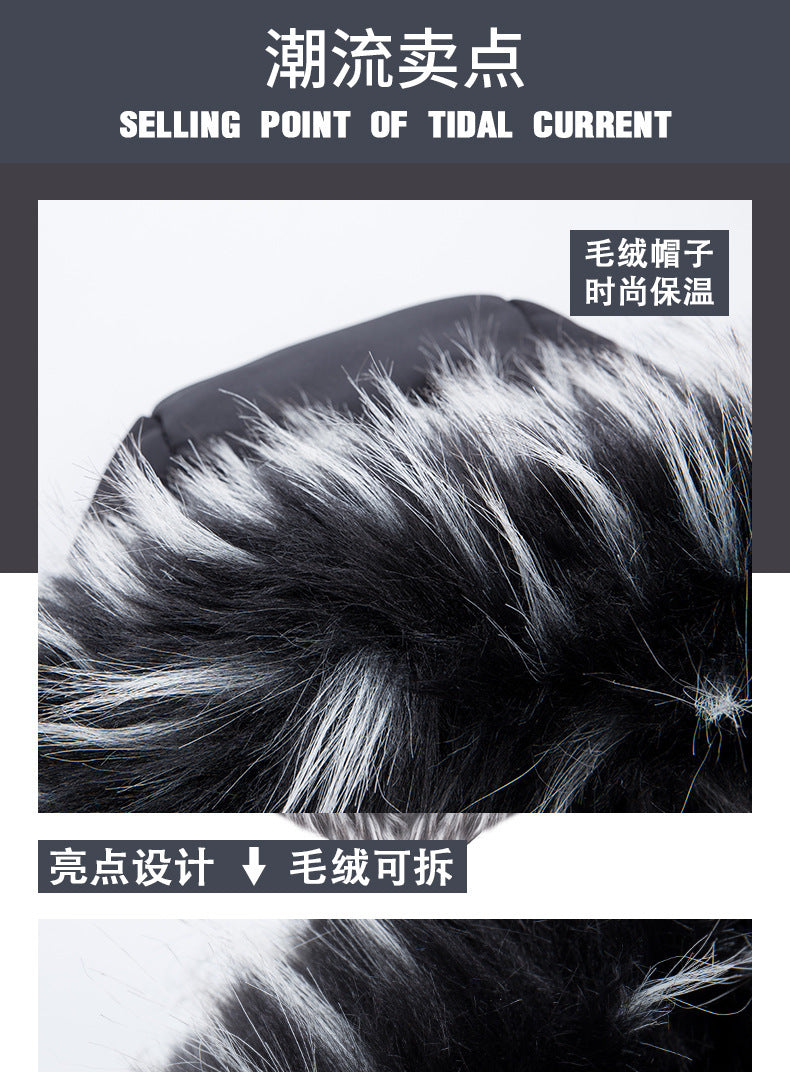 Male Solid Cotton Outwear Coats Men's Thick Fleece Winter Jacket Fashion Fur Hooded Warm Cooton Parka Windbreaker Plus Size 6XL.