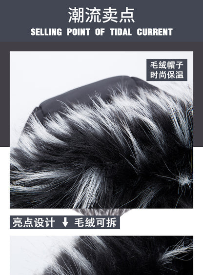 Male Solid Cotton Outwear Coats Men's Thick Fleece Winter Jacket Fashion Fur Hooded Warm Cooton Parka Windbreaker Plus Size 6XL.