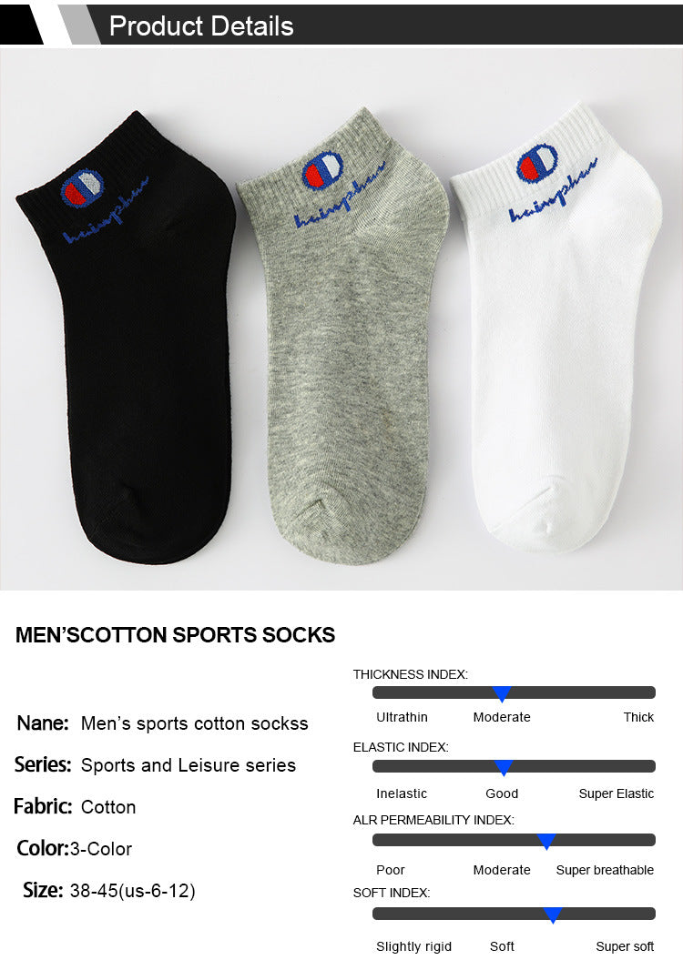 5/10/20 Pairs Men Ankle Socks Cotton Brand Classic Fashion Black White Socks Breathable Mesh Athletic Sports Socks for Summer.