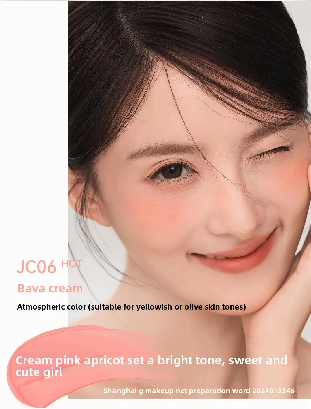 AZTK Liquid Blush Highlighter Contour Stick - Creamy Matte Natural Flush,Face Sculpting & Lifting Effect,Long Lasting Cheek Tint