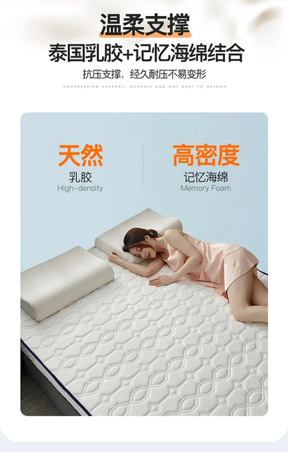 Latexmatratzen für zu Hause, Tatami-Matten, gepolstert zur Miete, dünne Polster für Einzel- und Doppel-Studentenwohnheime, verdickt