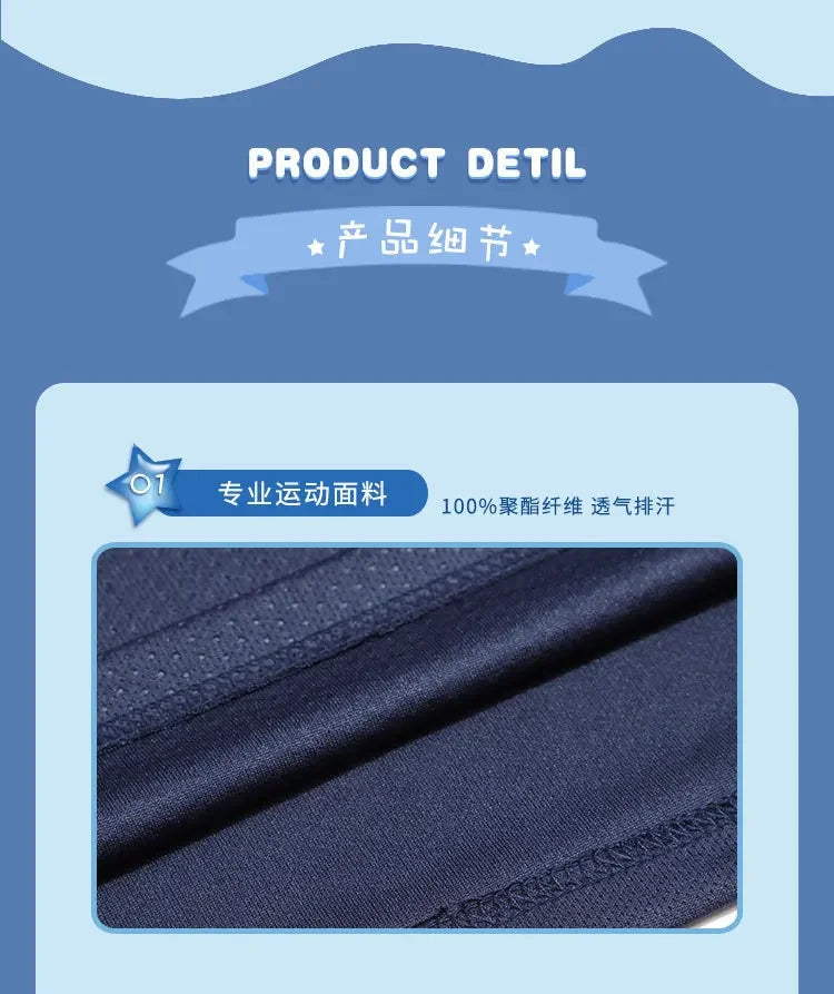 Children's Sports Breathable Set Clothing Two Piece Sweat-absorbing Lightweight Outdoor Grass Sports.