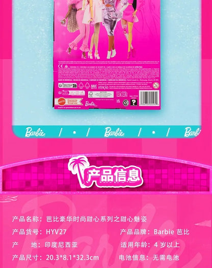 Original Barbie Mermaid Doll Toy Pink Fantasy Ocean Princess Hair Accessories Shell Toys for Girl Movable Joints Fish Tail Doll