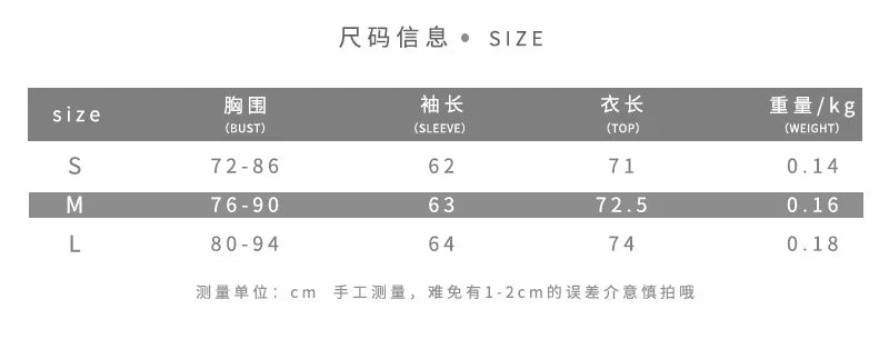 Autumn 2025 Long Sleeve Pullover New Fashion Sexy Spice Girls Crew Neck Single Rotator Sleeve Pleated Slim Bodysuit Women.