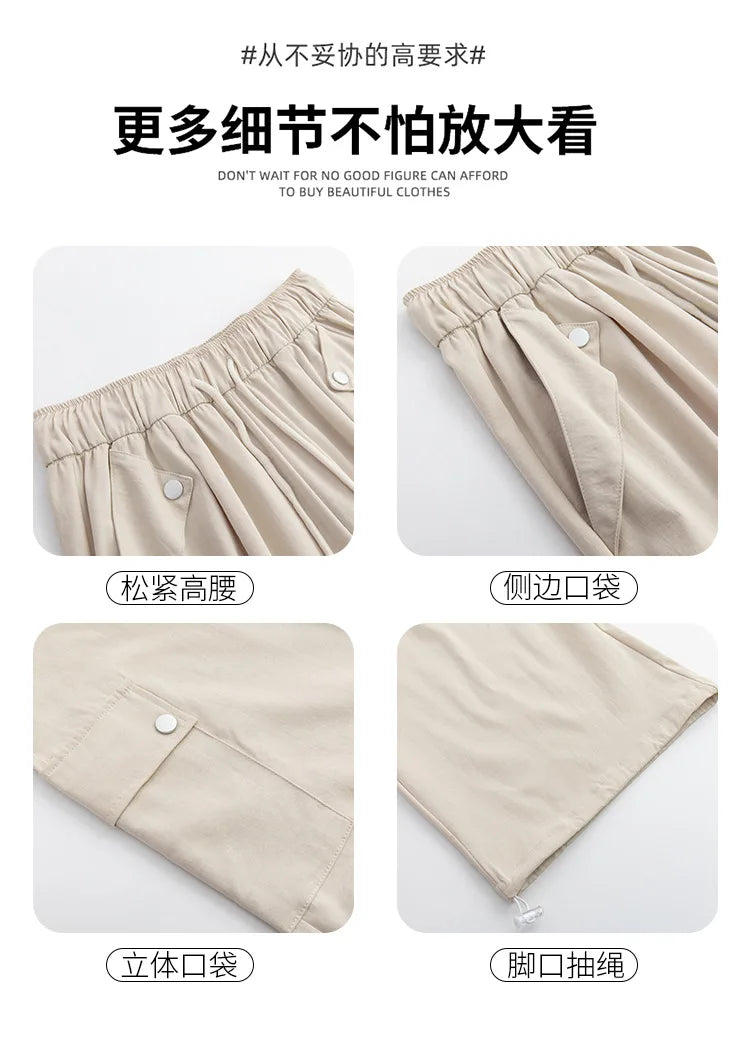 Amerikanischer Fallschirm mit niedriger Taille für Damen im Frühling und Herbst 2022, neue Bergsteiger-Jogginghose mit weitem Bein, schlanke Sport-Arbeitshose.