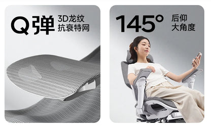 Lesen Konferenz Bürostuhl Liege Playseat Luxus Bürostuhl Ergonomische Schlafzimmer Rückenlehne Taburete Bibliotheksmöbel