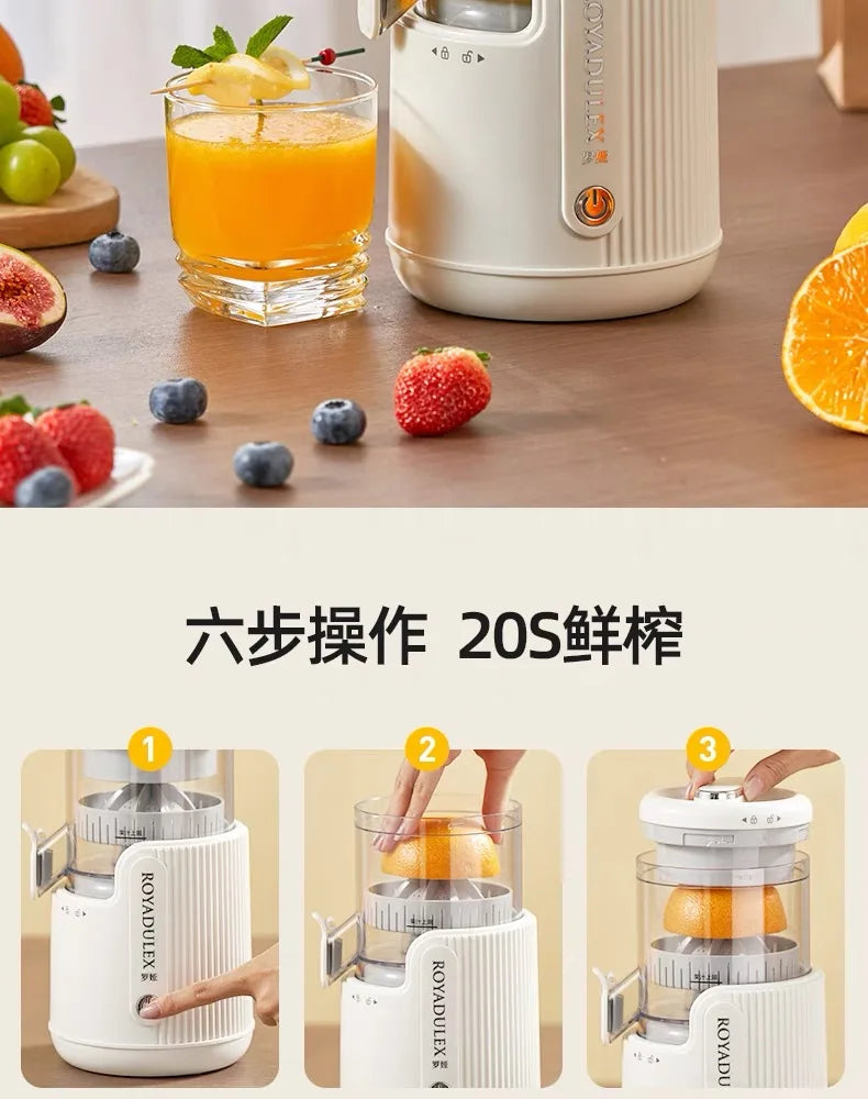 Juicer Separation Household Fully Automatic Multifunctional Small Electric Portable Orange Juice Press.