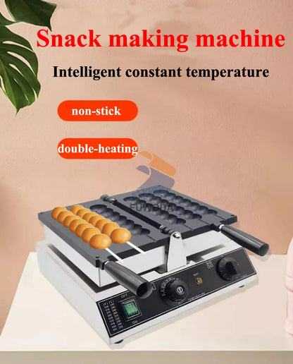 7 Holes Takoyaki Waffle Maker 3 Sticks Cheese Waffle Machine Snack Electric Waffle Machine Candied Haws Cake Baking Quail.