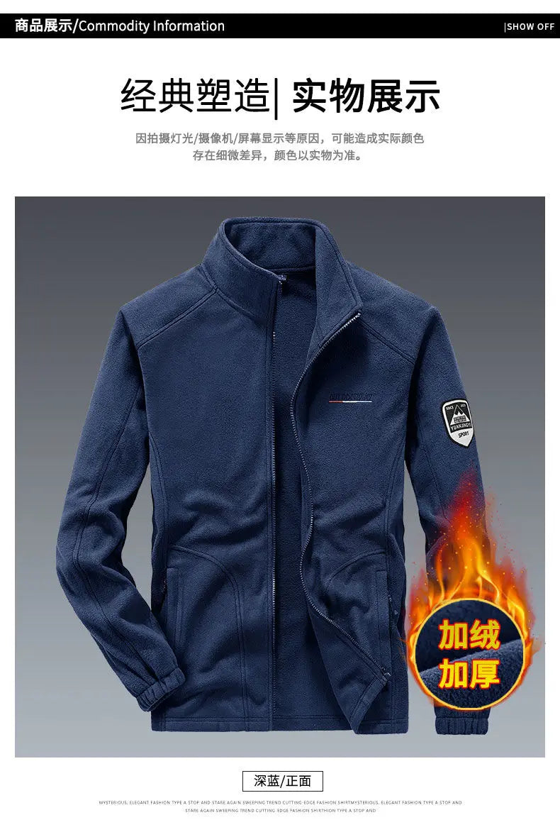 Men's Spring Autumn Jacket Thickened High-end Knitted Jacket Cardigan Outerwear Coat.