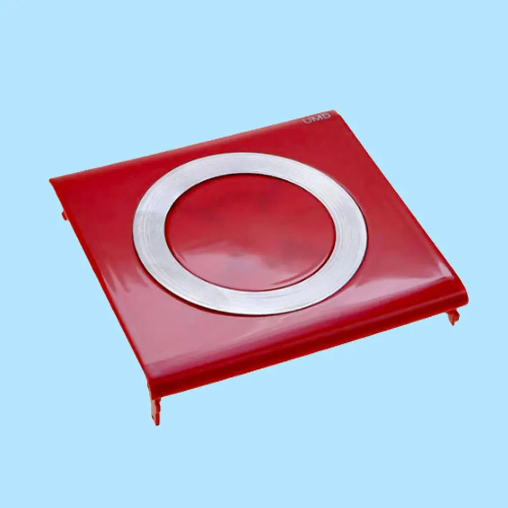 ChengHaoRan 1 piece For PSP 2000 Game Console Back Cover Protective UMD Reading Disc Shell Accessories.