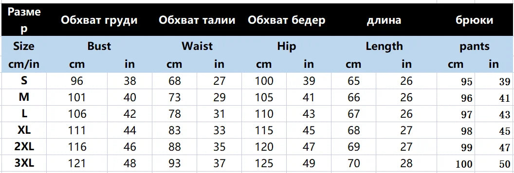 New Letter Printed Women's Two-piece Set Casual Sports Suit Autumn Long-sleeved T-shirt Top + Small Leg Trousers 2-piece Sets.