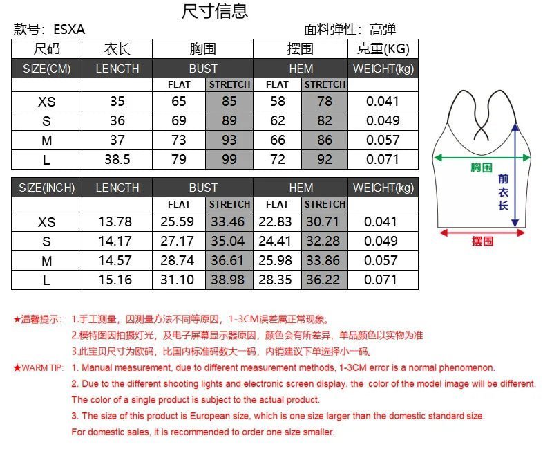 Neue Hals hängende Weste Damen Y2K Sexy Crop Top mit freiliegendem Nabel BM Strapsbasis und ärmelloses Slim Fit Top Tank Top.