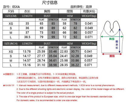 Neue Hals hängende Weste Damen Y2K Sexy Crop Top mit freiliegendem Nabel BM Strapsbasis und ärmelloses Slim Fit Top Tank Top.