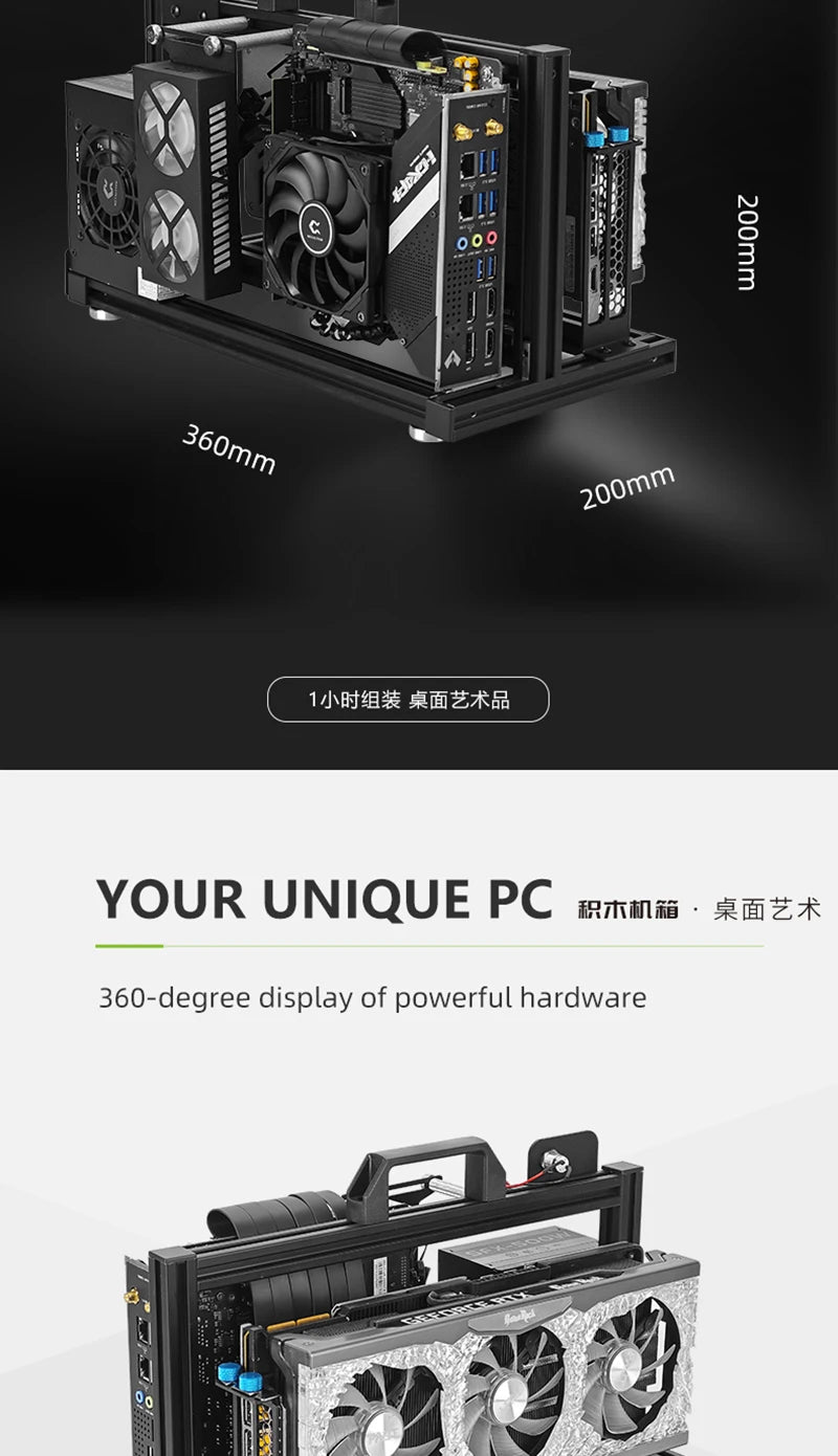 METALFISH Aluminum ITX A4 Open Frame MINI Case Support MINI-ITX Mainboard GPU Vertically 240Liquid Cooler Gamer DIY Cabinet.