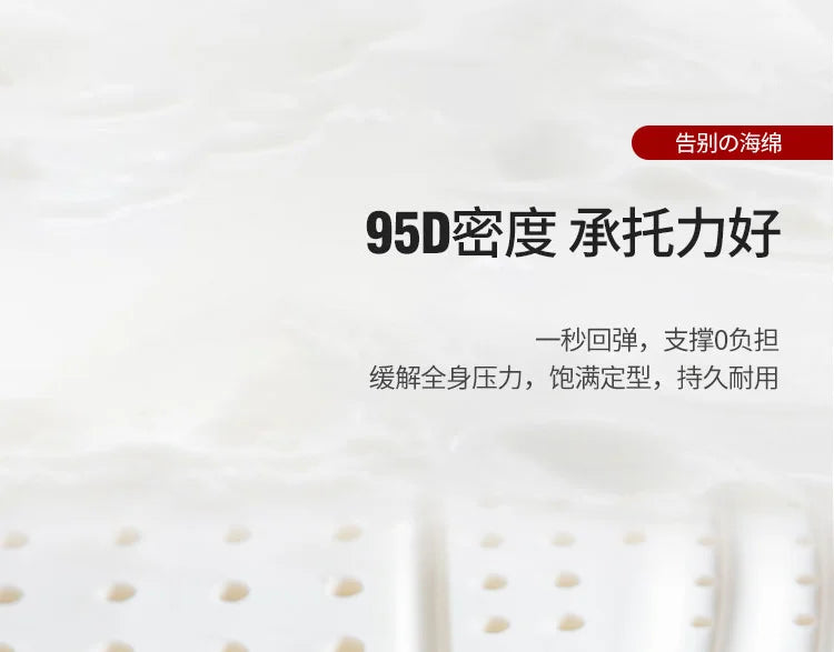 King Thailand Latex-Bettmatratze, hochwertige Molblly Tatami, faltbare Queen-Size-Matratze, Queen-Size-Schlaf, Colchoneta, Wohnmöbel