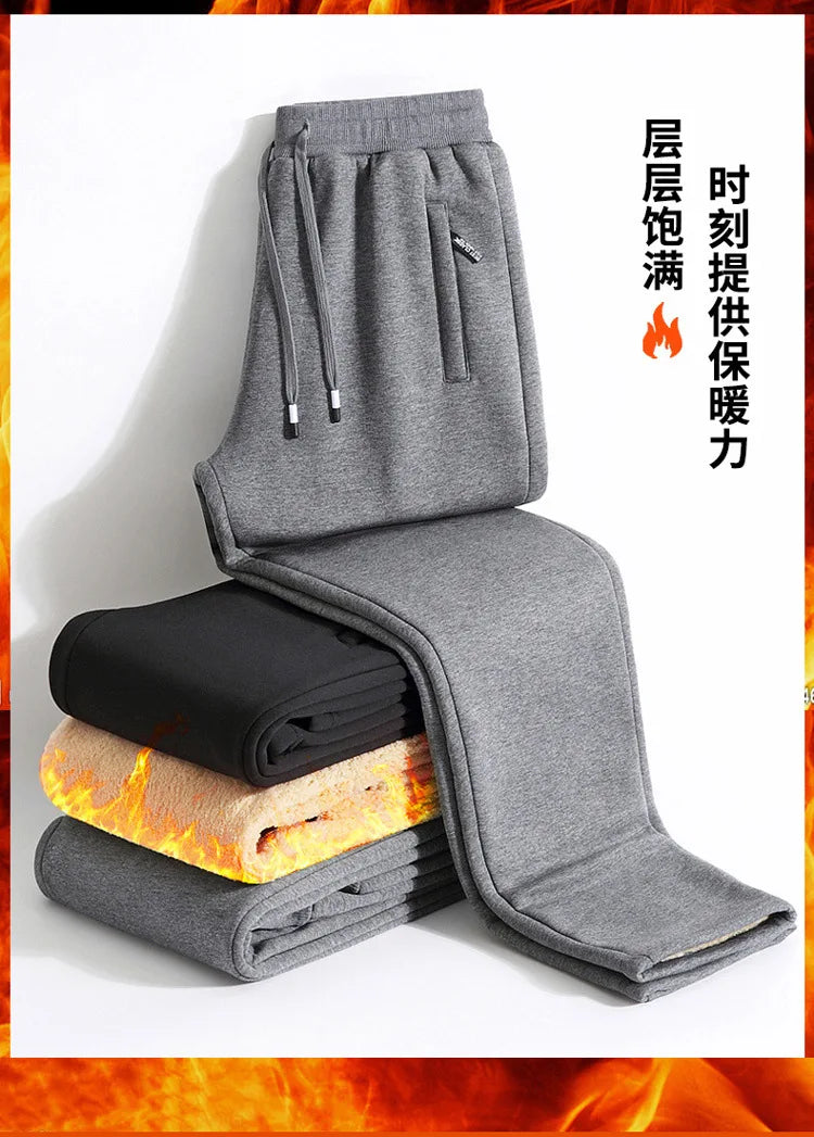 Winter Men's Cotton Fleece-Lined Sweatpant Men Plush Thick Lambswool Thermal Drawstring Trousers Casual Comfortable Sports Pants
