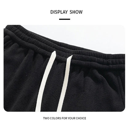 M-7XL Large Size Men's Down Pants Winter 2024 New Thick Lamb Down Casual Low-waist Cotton Pants Oversized Warm Straight Joggers.