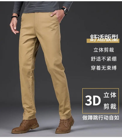 Cotton Men's Casual Pants Straight Stretch Trouser Male Fashion Slim Business Dress Golf Office Spring Autumn Khaki Black Formal.