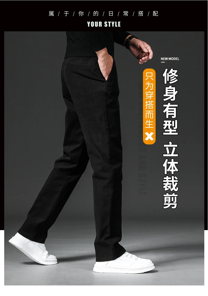 New in Spring Casual Pants Men Straight Fit Cotton Stretch Chino Trouser Male Formal Work Business Dress Khaki Fashion Regular.