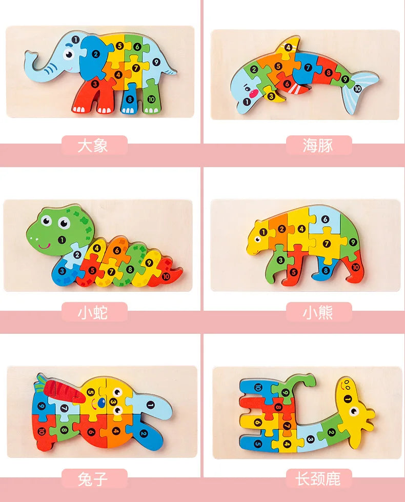 3D Stereoscopic Montessori Wooden Puzzle Cartoon Dinosaur Animal Shape Color Cognitive Educational Game Toy Kids Birthday Gift.