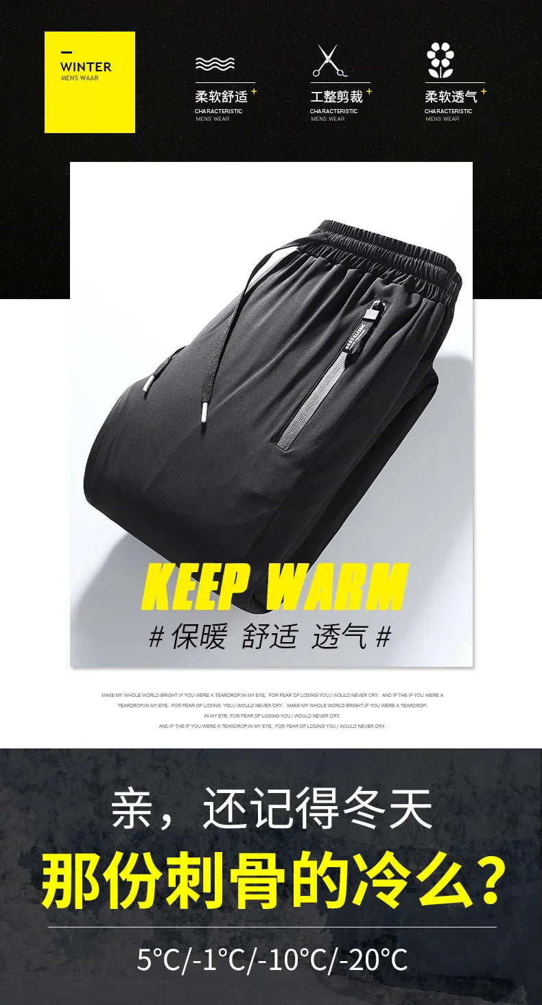 Luxury Winter Thick Warm Windproof Waterproof White Duck Down Pants Men New Down Pants Outward Wearing Cold Proof Sports Pants