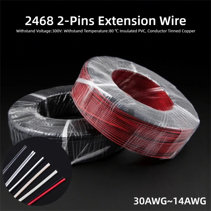 2 Pin Wire Electric Copper Cable 28 26 24 22 20 18 16 AWG LED Strip Lamp Lighting Cable PVC Extend Cord White Black Red UL2468.