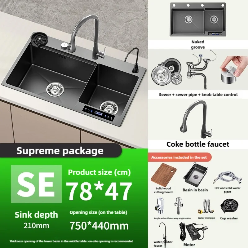 Water Catalyst sinks Stainless Steel Kitchen Sink Multifunctional Smart Double slot Cleaning Purification Sterilized Fruit