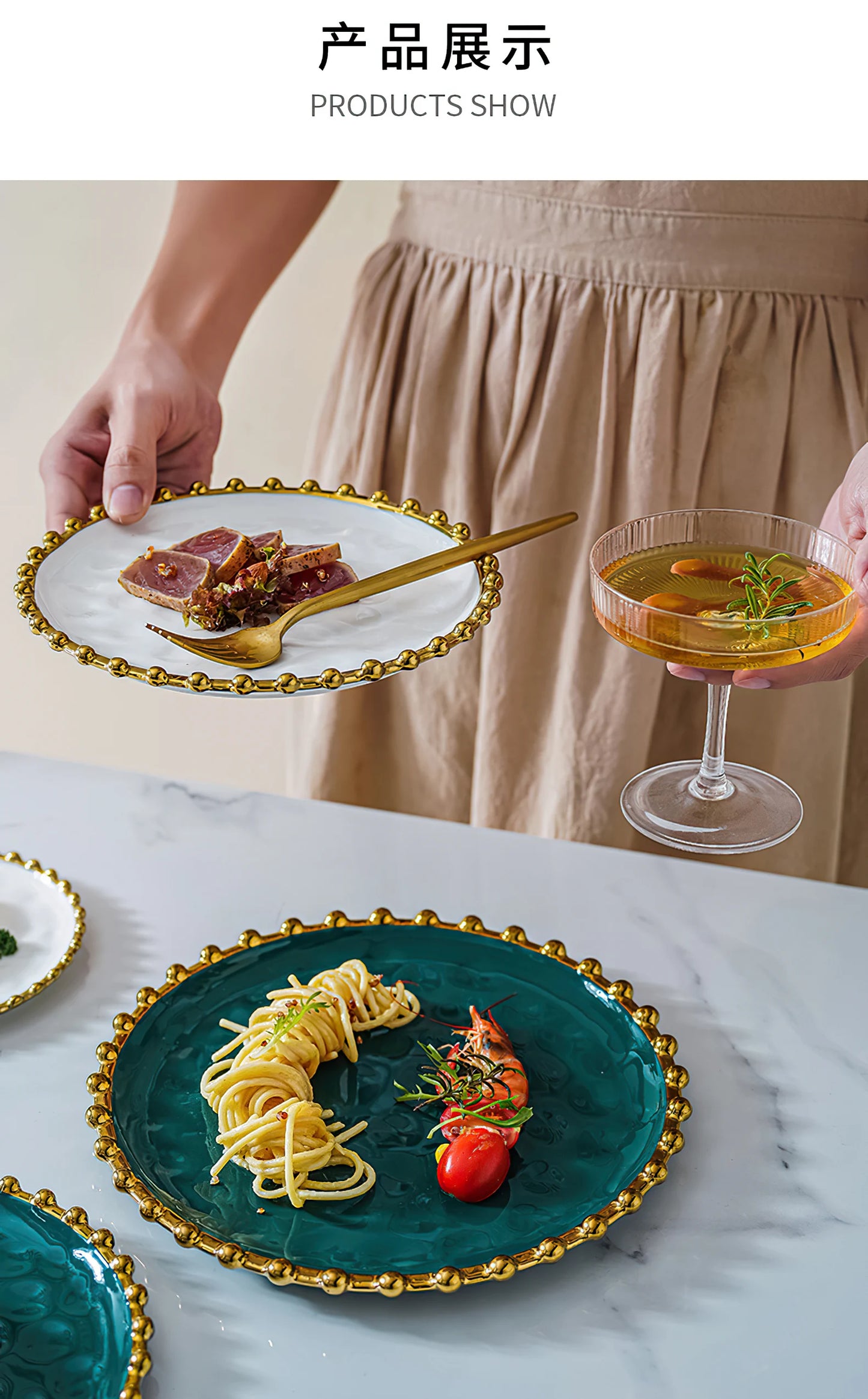 Ceramic Western Dinner Plate Phnom Penh Creative Green Relief Sculpture Steak Dessert Dish Meal Snack Fruit Salad Flat Plate.