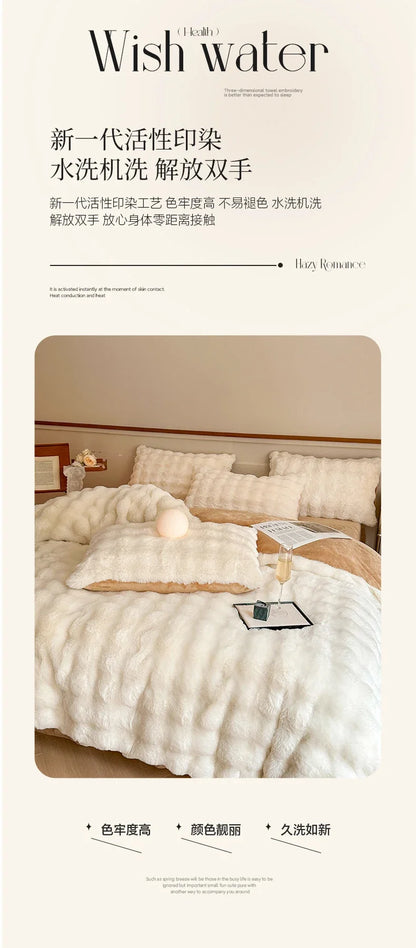 2024 new solid color colorful rabbit wool four-piece set, one side of rabbit fur and one side of milk wool thickened warm.