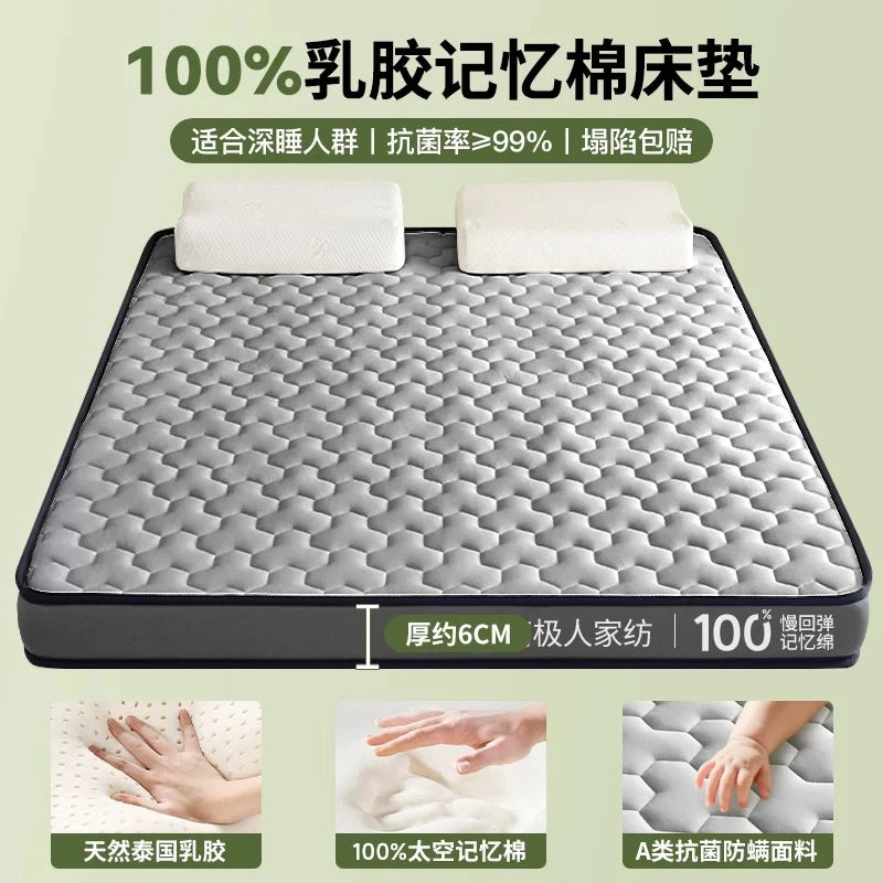 Latex-Schwamm, 4/7 cm, Tatami-Matte, hochwertige, verdickte Memory-Schaum-Matratze, Twin King Queen Size Winter, warm halten Bettbezug
