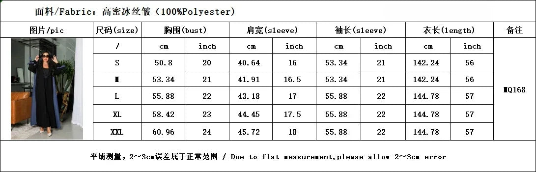 Ramadan Eid Open Muslim Kimono Abaya Damen Dubai Luxury Kebaya Prayer Clothes Abayas For Women Arabic Kaftan Dress Islam Robe.